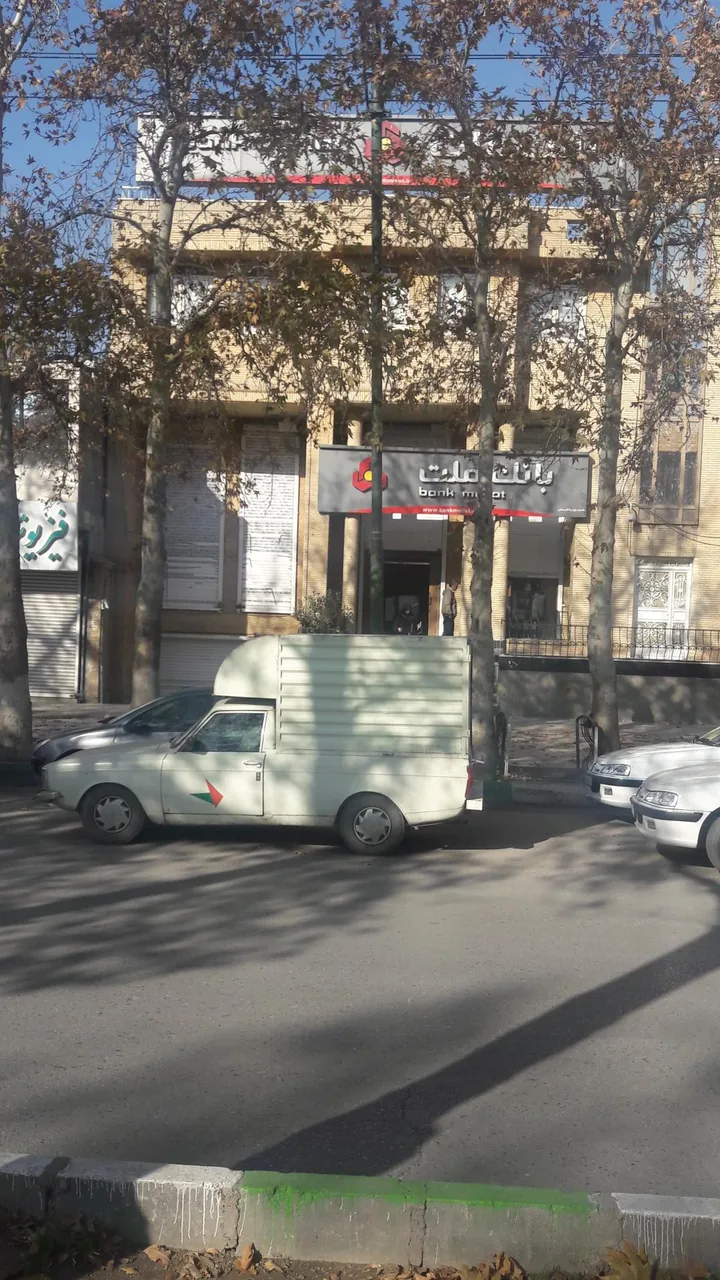 بانک ملت (شعبه بلوار طاق بستان)