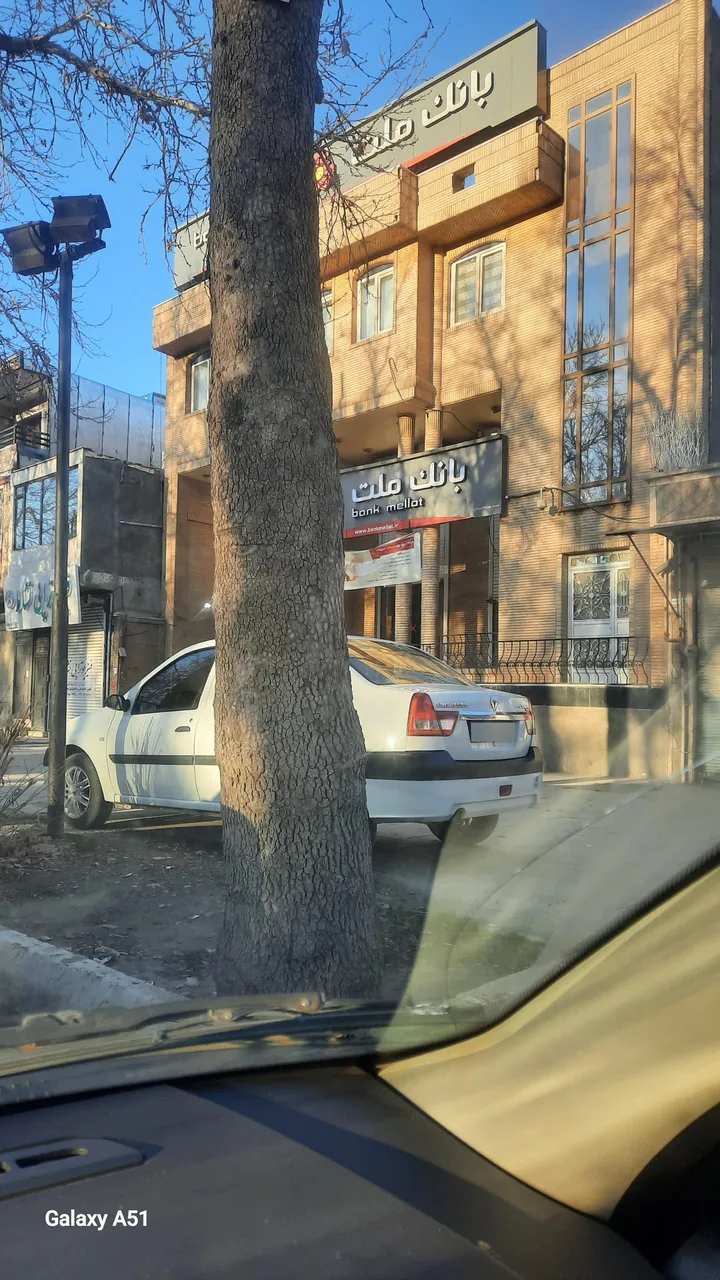 بانک ملت (شعبه بلوار طاق بستان) - تصویر 3