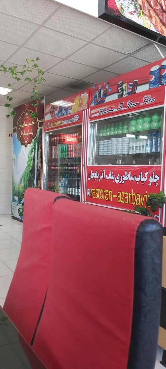 کباب ساطوری بناب آذربایجان - تصویر 2