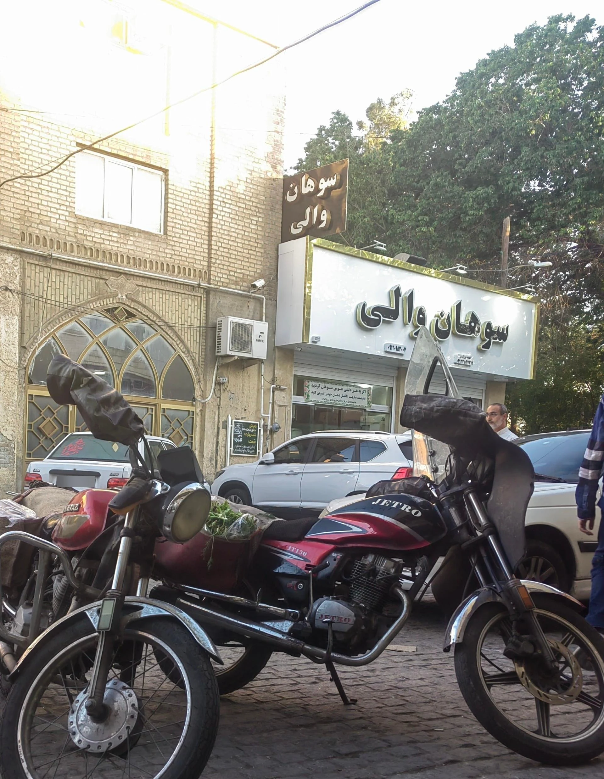 نان شیرینی گلرنگی