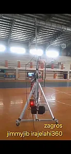 زاگرس کرین