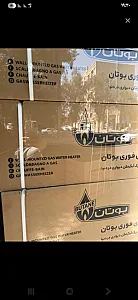 خدمات فنی محسنی