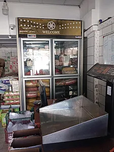 فروشگاه مواد پروتئینی بهرام نژاد