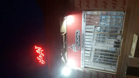 آبگرمکن و تصفیه آب منصوری