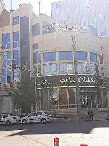 سالن زیبایی الوا