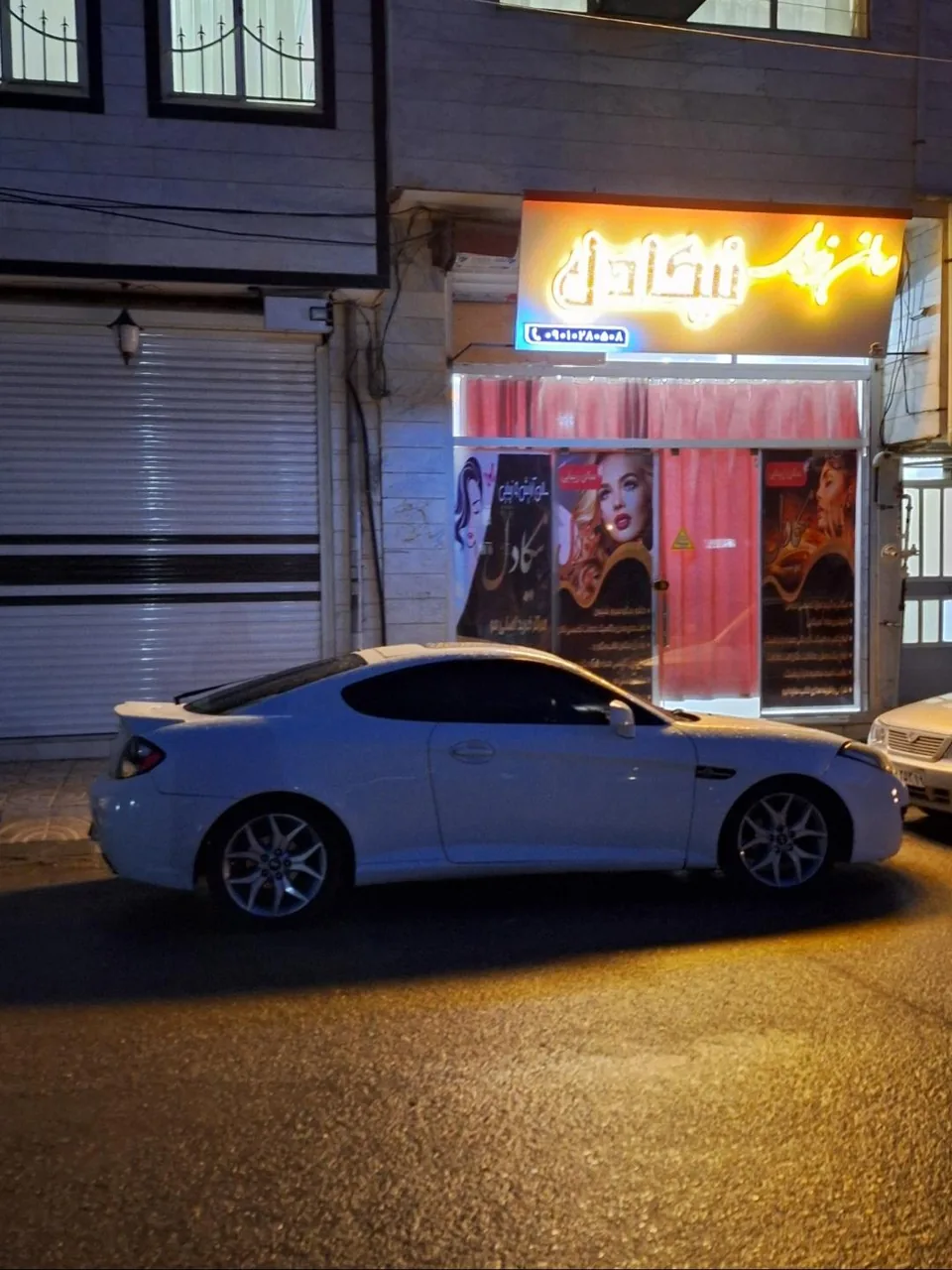 سالن زیبایی نیکادل