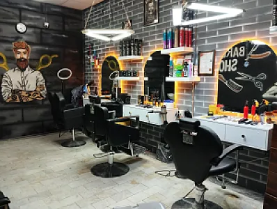 آرایشگاه مردانه مسعود
