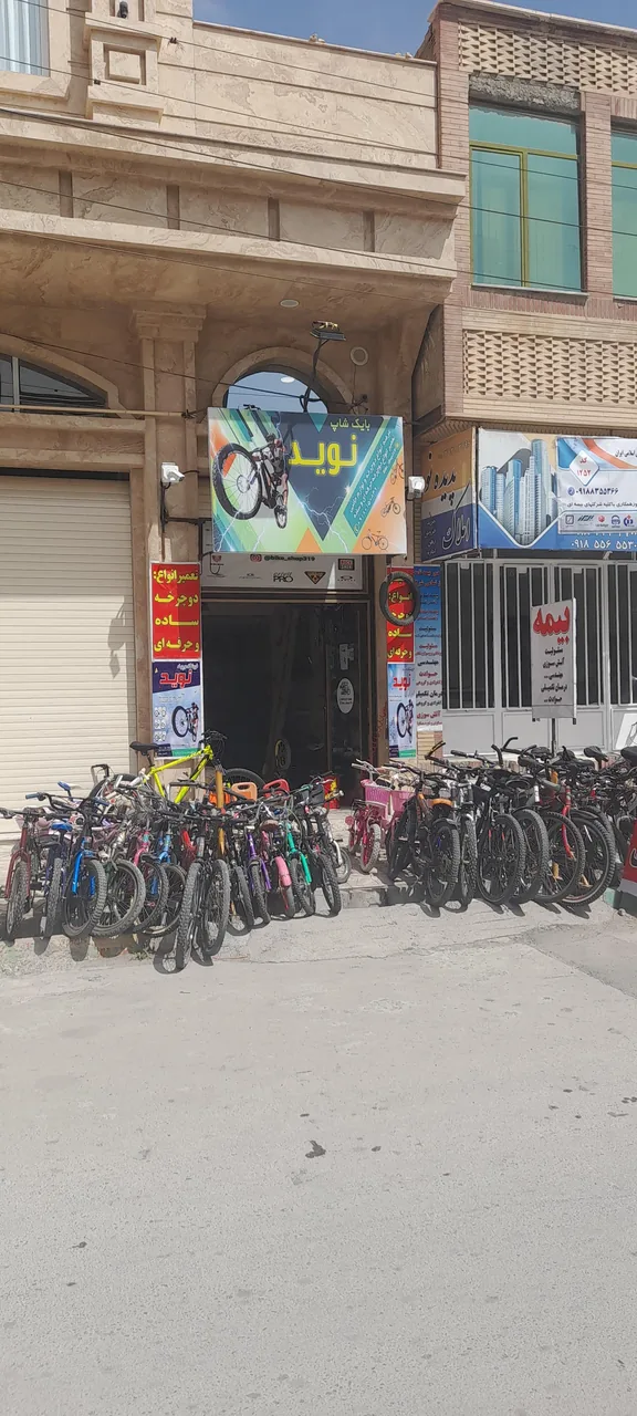 تعمیرگاه و فروشگاه دوچرخه نوید - تصویر 2