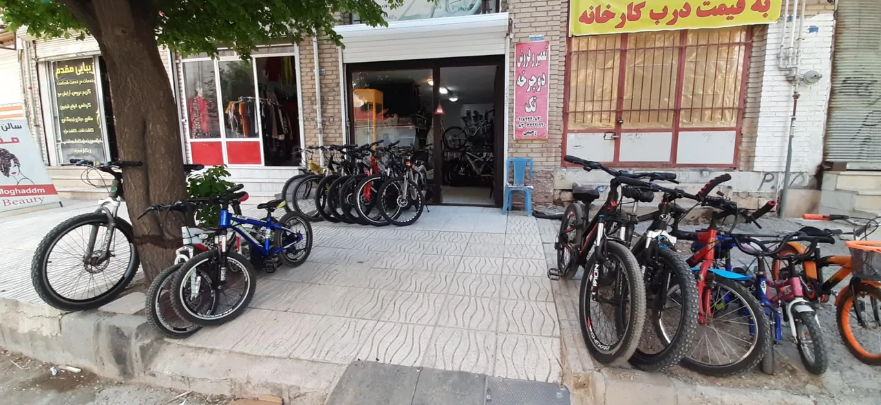 تعمیرگاه و فروشگاه دوچرخه رحیمی - تصویر 2