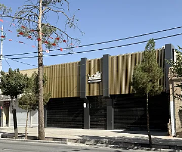 فروشگاه سال مد