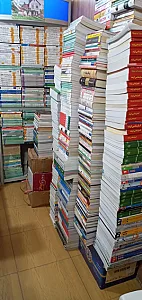 کتابفروشی پندار