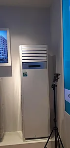 دفتر فروش سیمان نهاوند