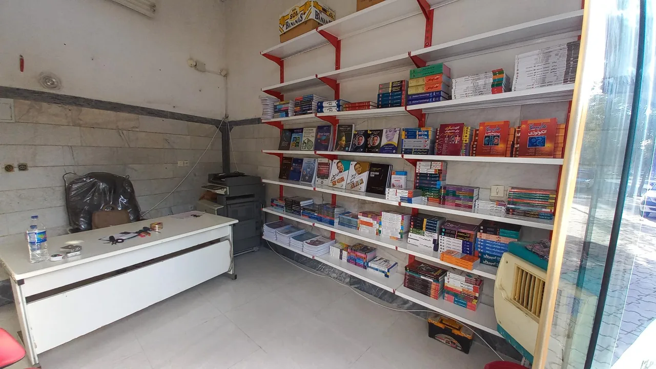 کتاب پزشکی آیدامون - تصویر 3