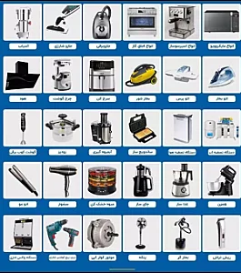 خدمات فنی مهندسی زاگرس