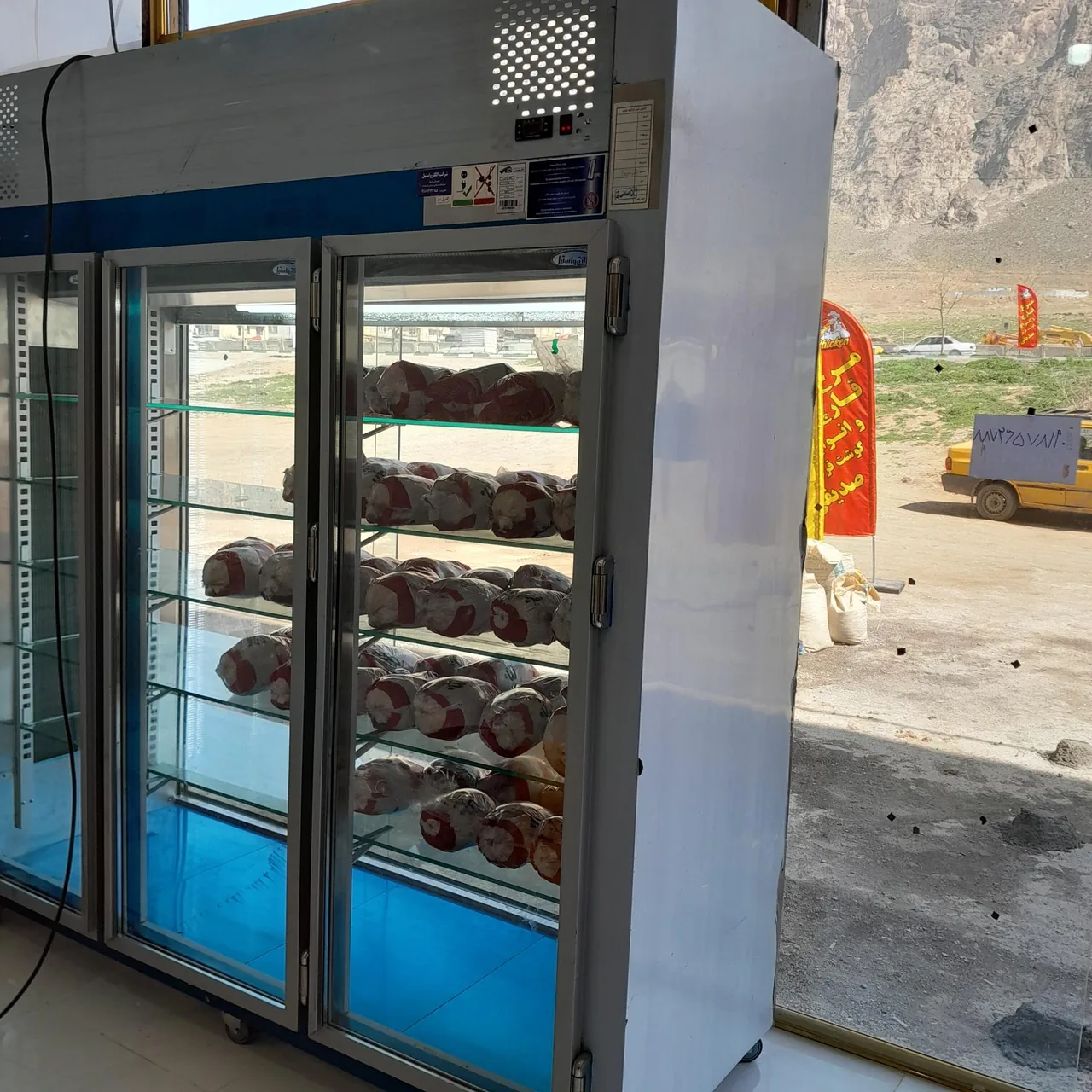 مرغ و گوشت صدیقی - تصویر 3