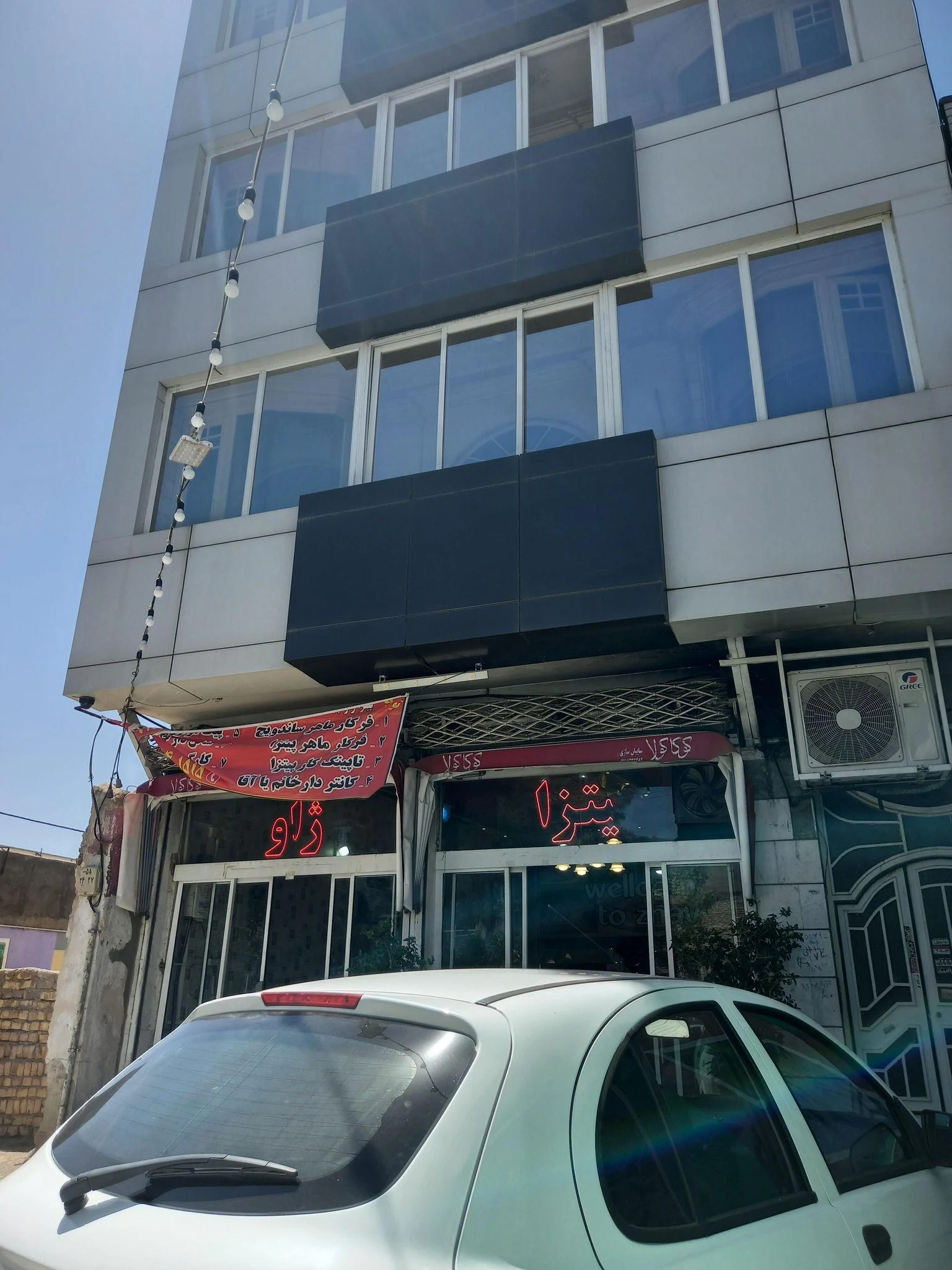 پیتزا ژاو - فست فود در مشهد - تصویر 2