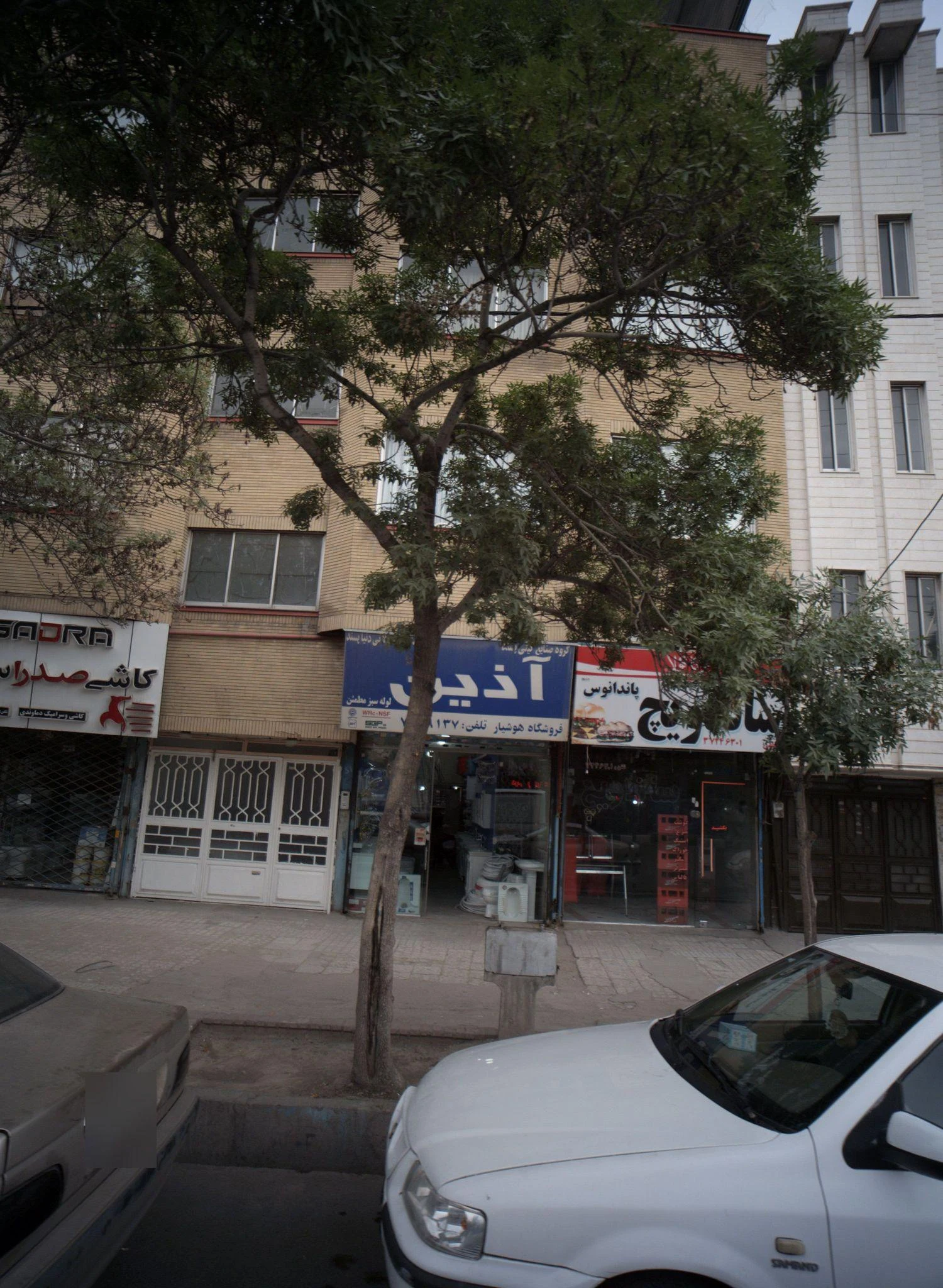 ساندویچ پاندانوس