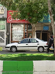 سوپر گوشت خالدی