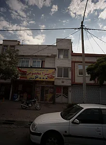 پیتزا ساندویج شمایل