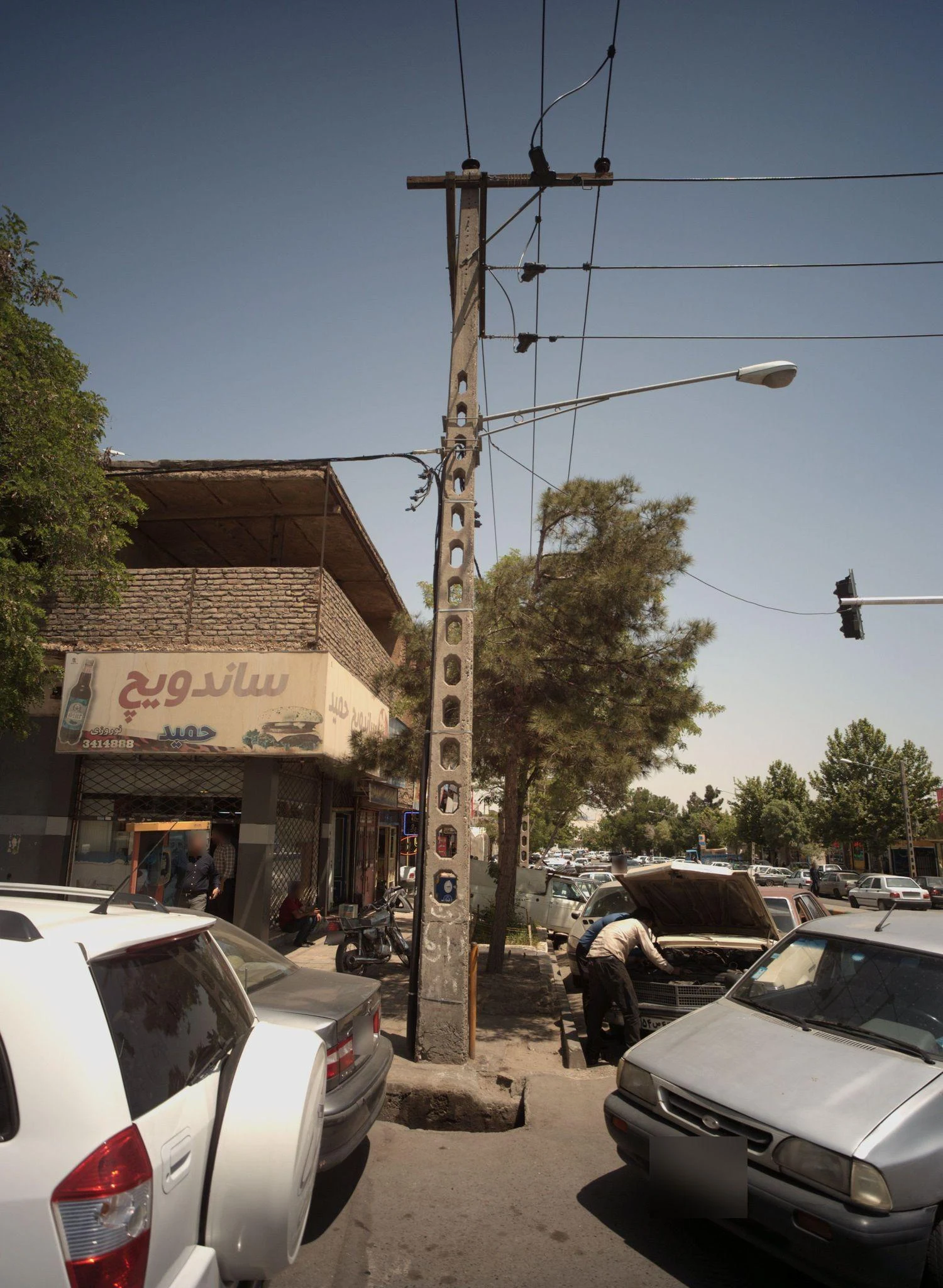 ساندویچ حمید