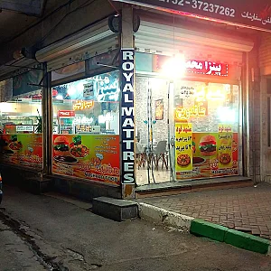ساندویچ مشهد فود