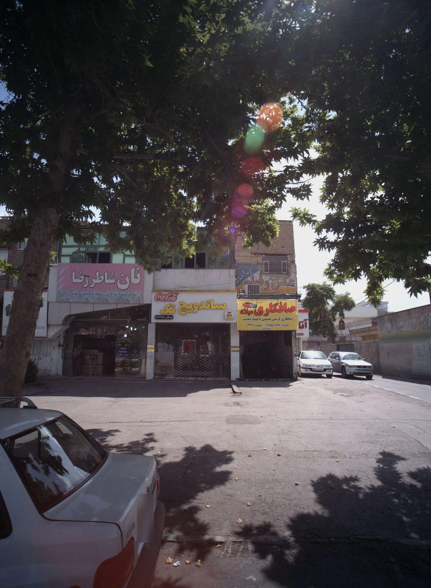 ساندویچ تک