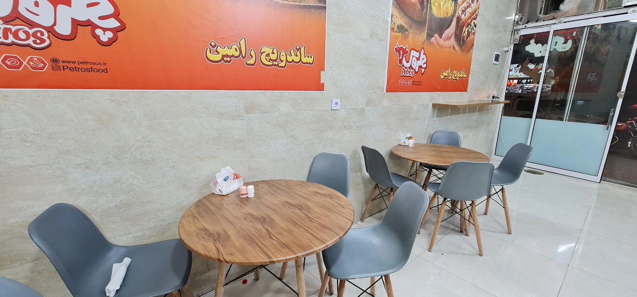 ساندویچ رامین - تصویر 4