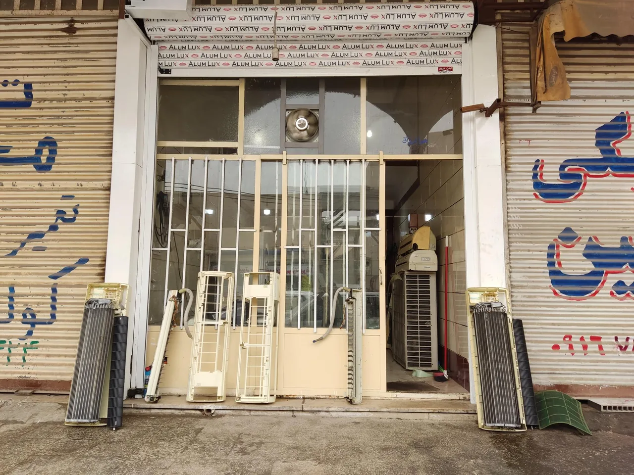 خدمات تهویه اکسین جنوب - تصویر 3