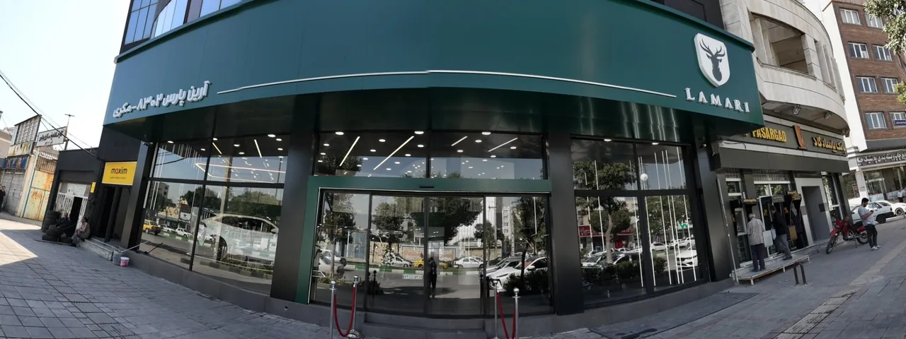 نمایندگی لاماری 8302 کرمانشاه (فروش) - نمایندگی خودرو در کرمانشاه