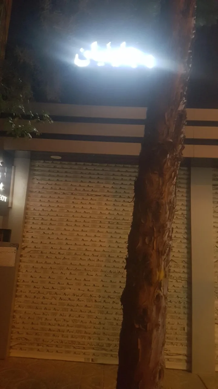 نمایندگی ایران خودرو‌ جلیلیان کد ۲۸۰۴ - نمایندگی خودرو در کرمانشاه - تصویر 2