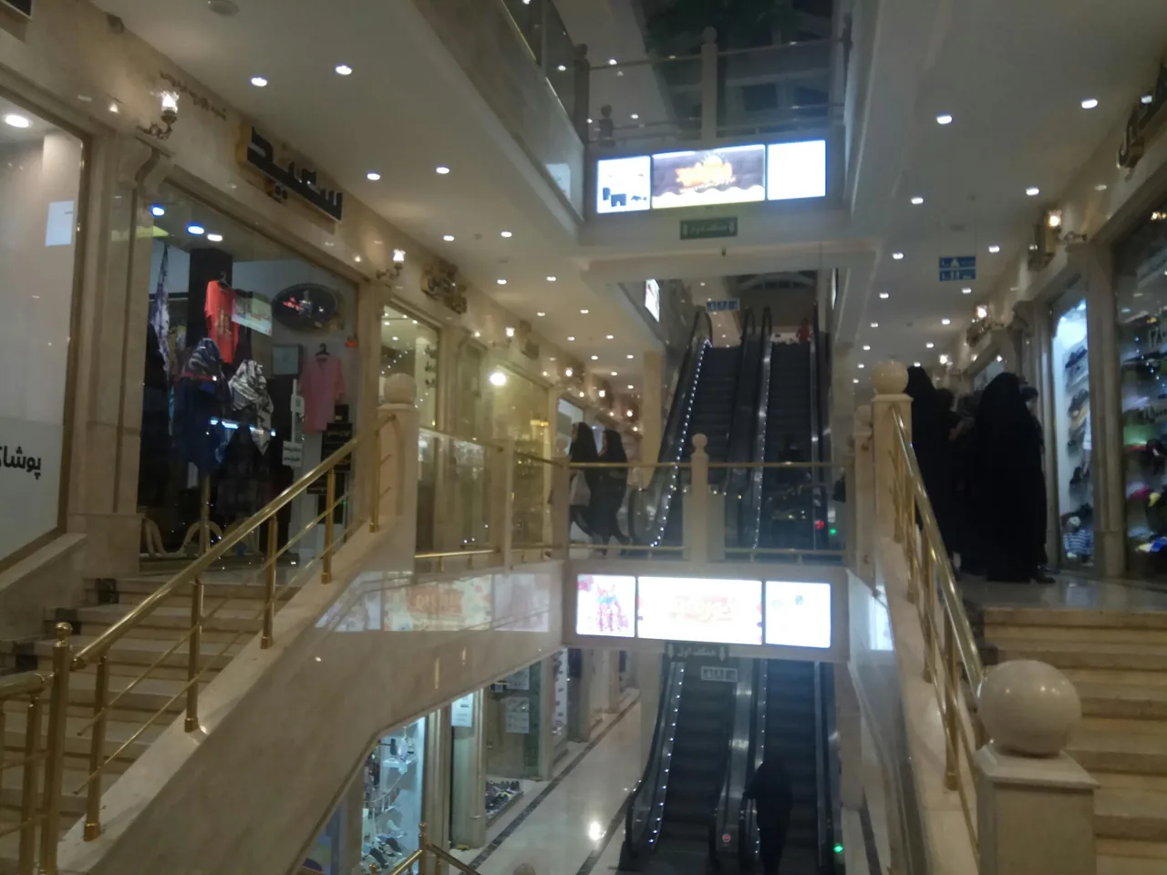 بازارچه فردوسی