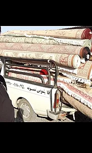 قالیشویی نمونه اهواز