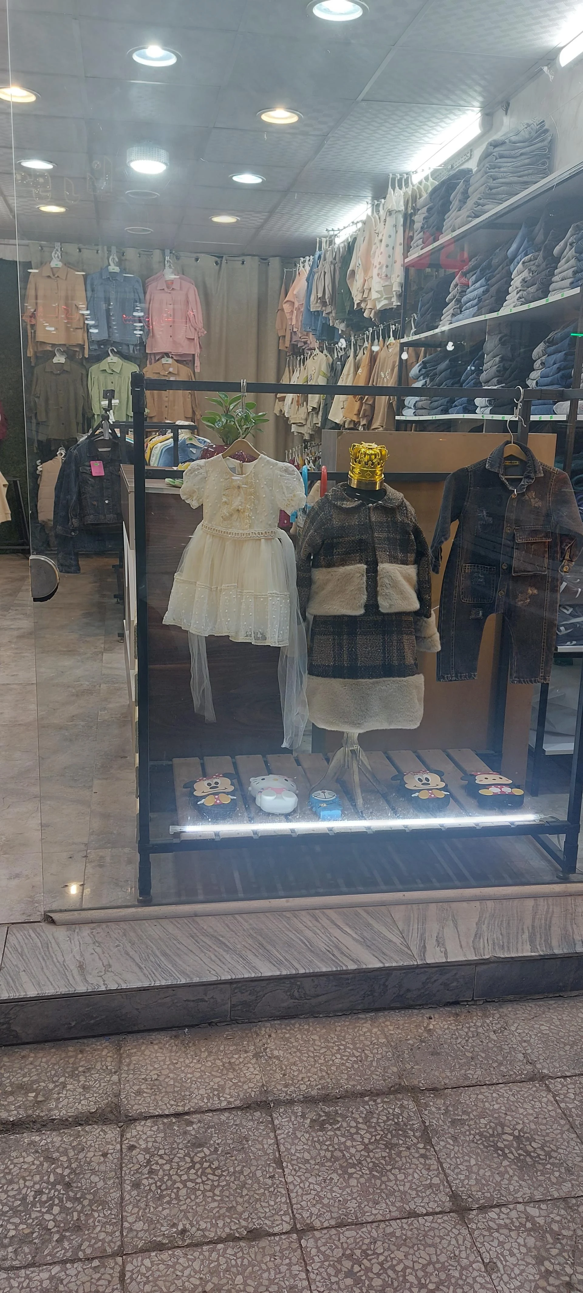 فروشگاه تالار کودک