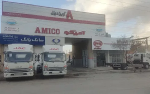 نمایندگی رسمی آرین دیزل کرمانشاه (8331 - مکری)