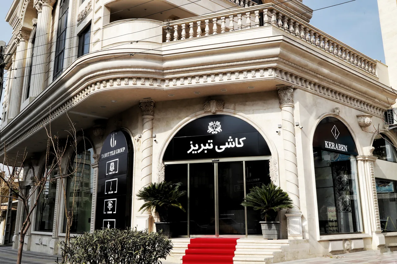 کاشی تبریز - تصویر 3