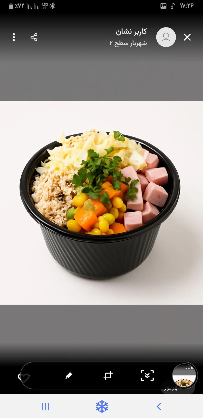 نودل بار گره - فست فود در مشهد - تصویر 4