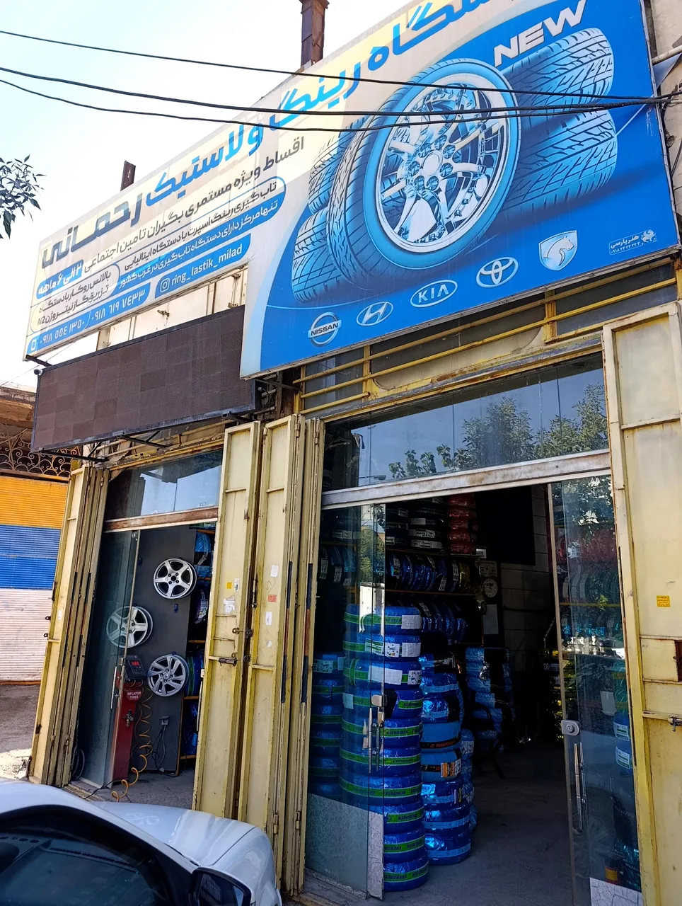 رینگ و لاستیک رحمانی