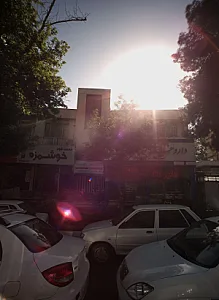 فست فود خوشمزه