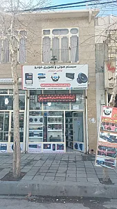 سیستم صوتی تصویری خودرو لوکسیستم