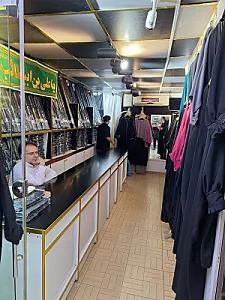 چادرسرای حجاب زرین