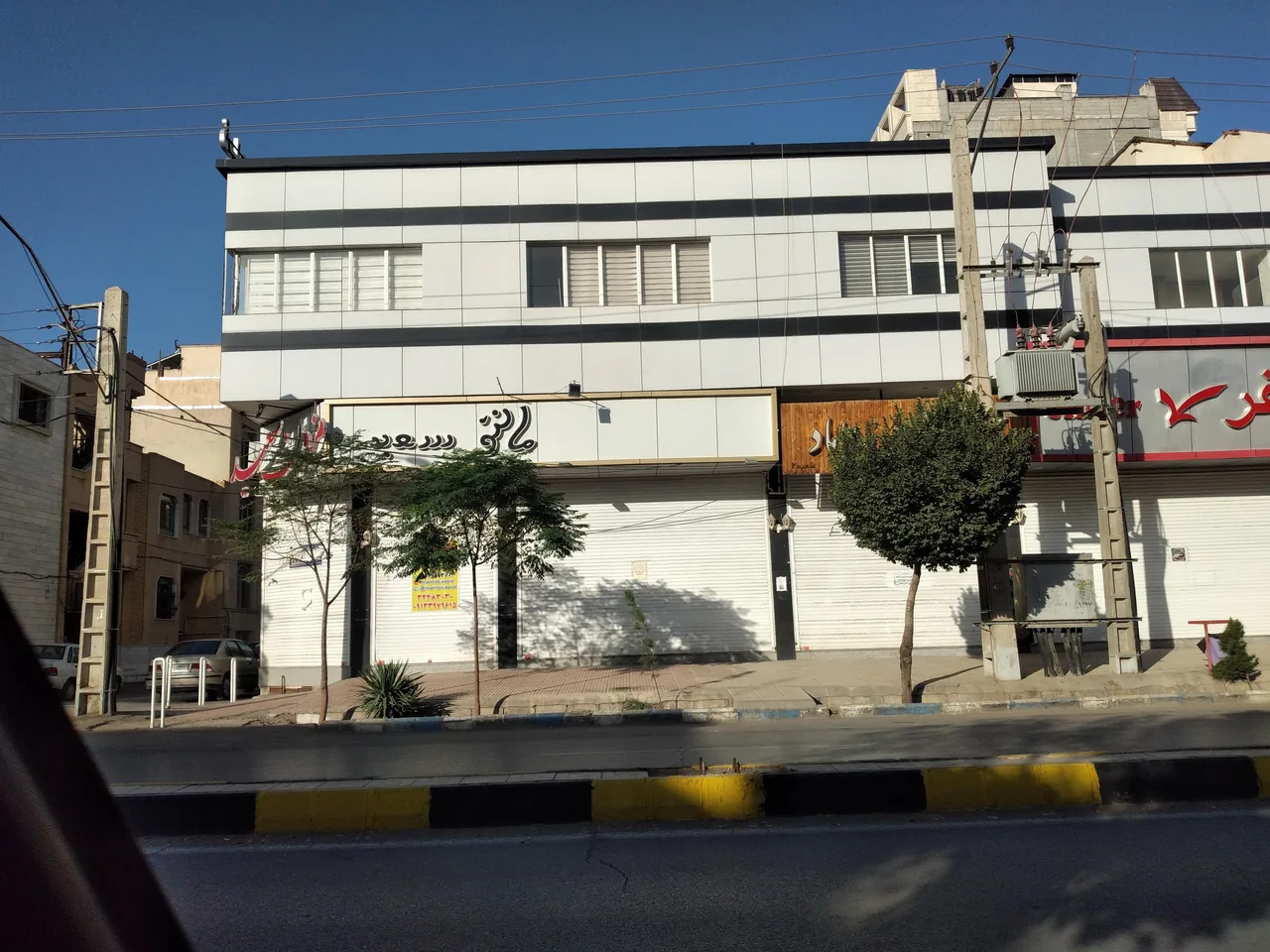 مانتو سعید - پوشاک زنانه در کرمان - تصویر 2