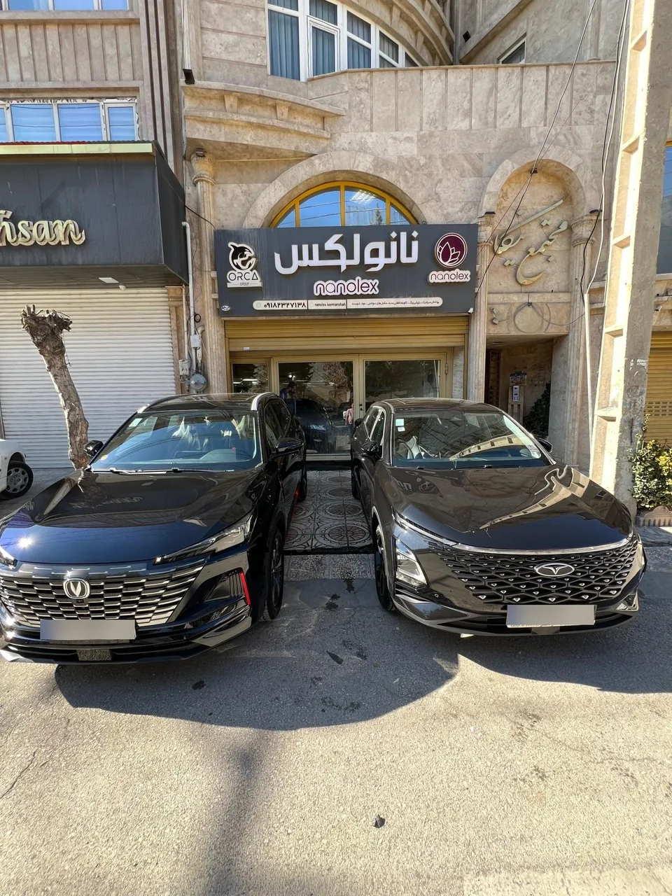 سرامیک و کاور خودرو نانولکس - تصویر 2