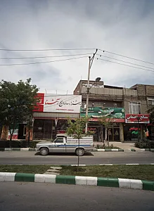 پیتزا و ساندویچ آشنا