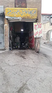 مکانیکی وتنظیم موتور میثم