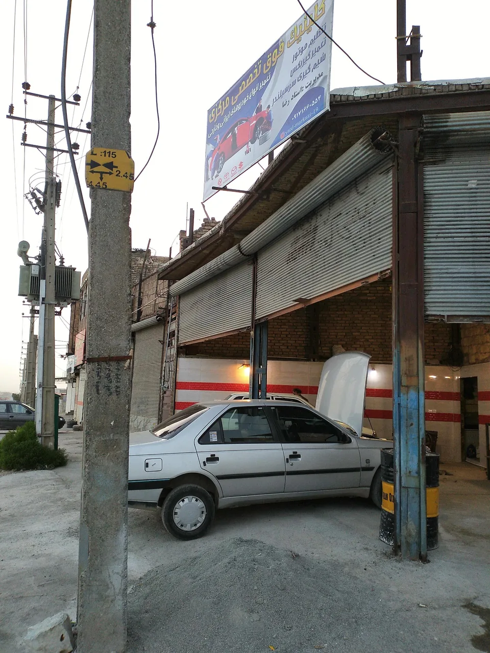 کلینیک فوق تخصصی مرکزی - تعمیرگاه خودرو در کرمانشاه - تصویر 2