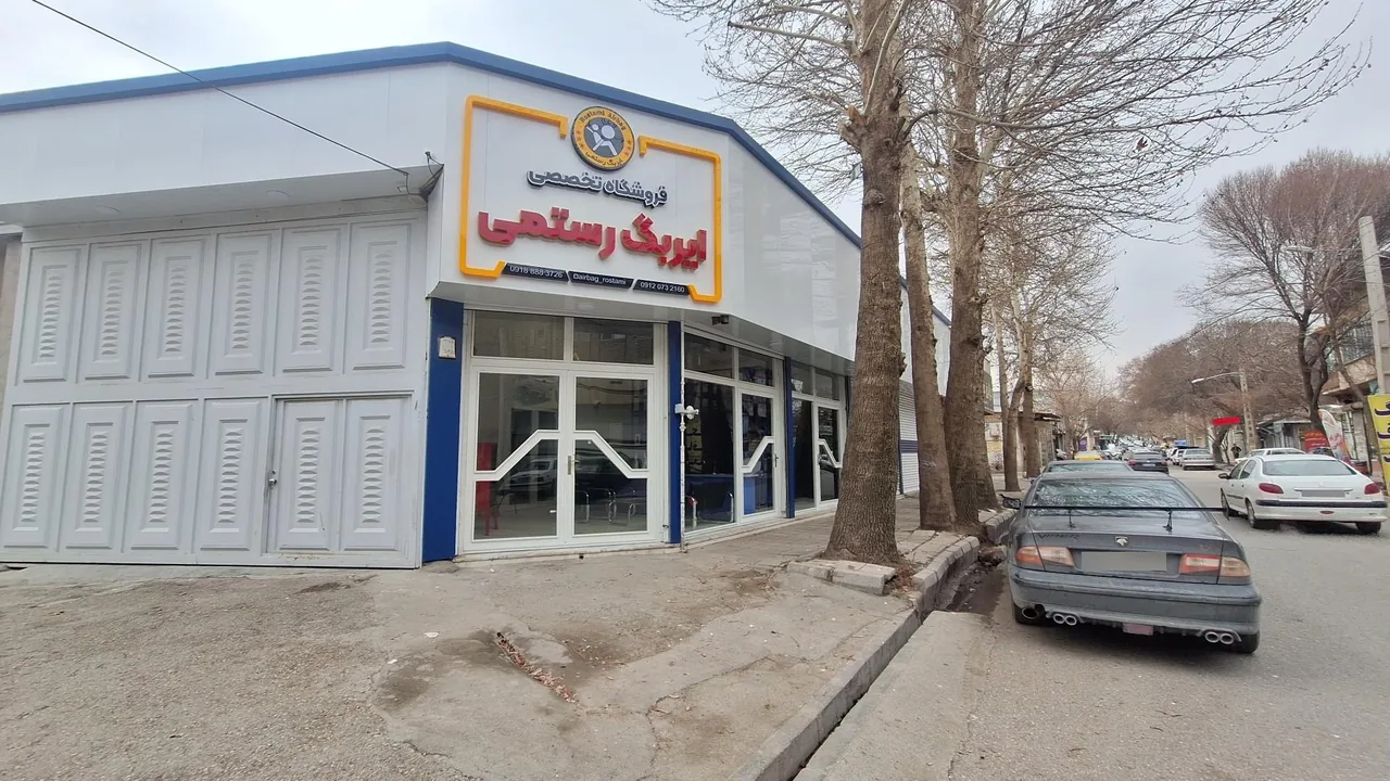 ایربگ رستمی