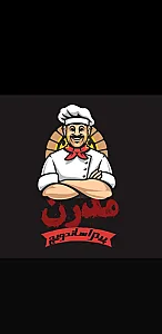 فست فودمدرن