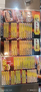 فست فود گل یخ