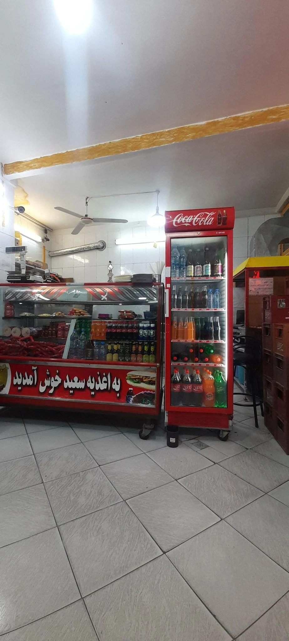 ساندویچ سعید - تصویر 3