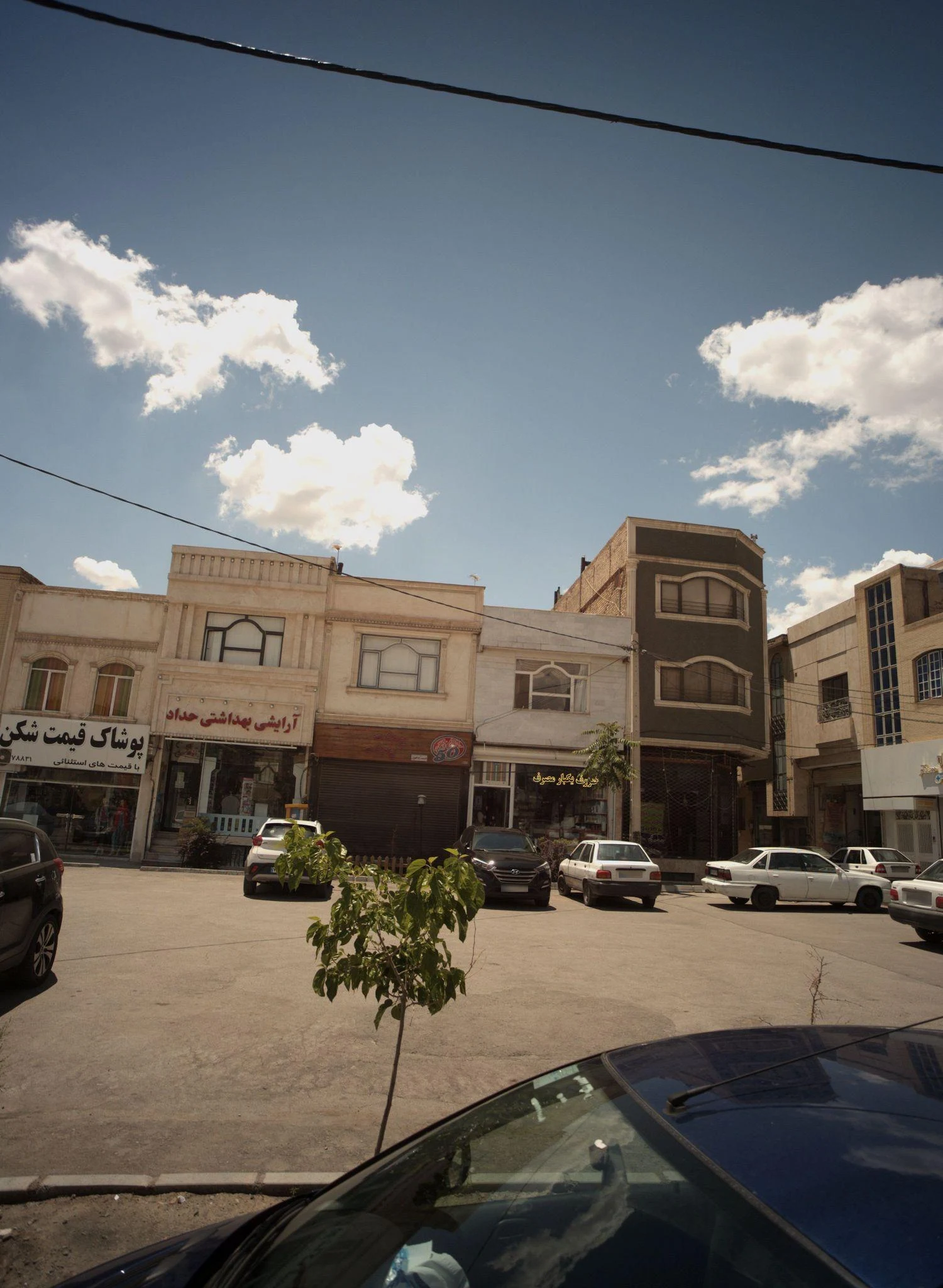 فست فود پنجاه پنجاه - فست فود در مشهد - تصویر 4